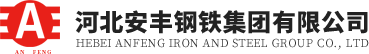Hebei Anfeng Steel Group Co., Ltd. — Featured Supplier company logo