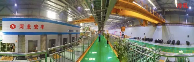 Hebei Anfeng Steel Group Co., Ltd.