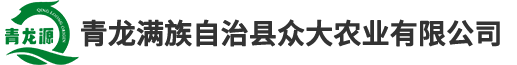 合作企业